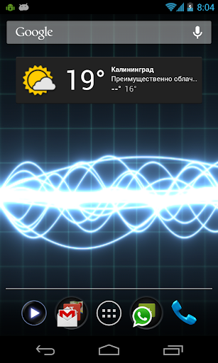 Oscilloscope Pro LiveWallpaper