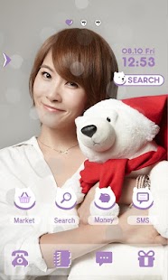 CUKI Theme Save Kim Sun A