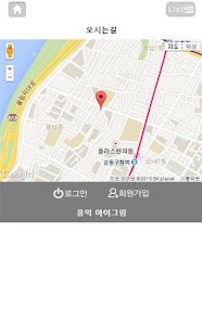 How to download 홍익 아이그림 1.0 mod apk for bluestacks