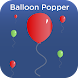 Balloon Popper (Lite)