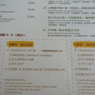 好丘 Good Cho's 貝果