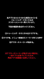 トレーニング・クロニクル　～知られざる物語～