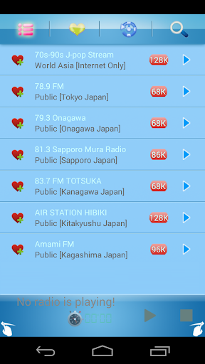 Radio Japanese