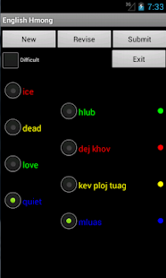 Learn English Hmong Screenshots 13