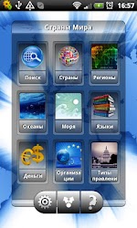 Countries Info Free