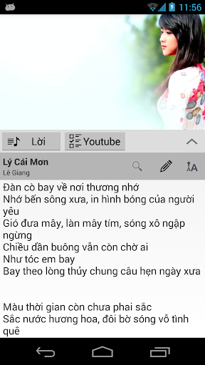 Lời Bài Hát Offline