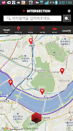 Intersection - you and me halfway point poster 3