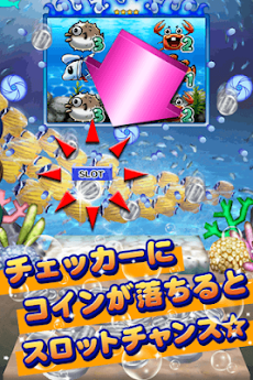 ドリームコイン落とし ルカと南国の大秘宝 無料コインゲーム Androidアプリ Applion