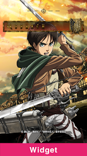 進撃の巨人-調査兵団きせかえ-エレン-【無料】(圖3)-速報App