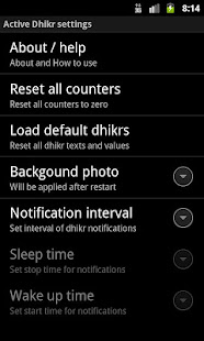 Active Dhikr(圖5)-速報App