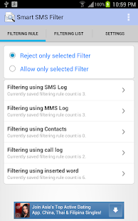 SMS Filter