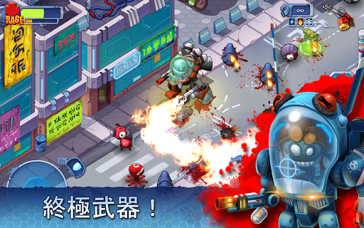 【免費動作App】Monster Shooter 2-APP點子