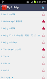 download Tiếng Trung Giao Tiếp free