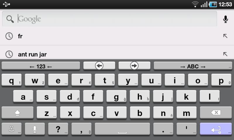 AnySoftKeyboard 3D Theme Screen 1