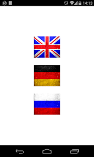 Free Guess It!: Language Trainer APK for Android