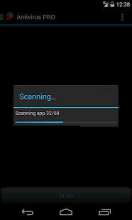 Android Performance Optimizer - screenshot thumbnail