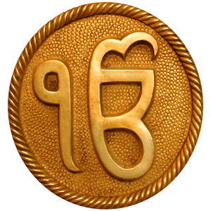 Ik Onkar Satnam Text Audio Explore The App Developers Designers And Technology Behind Apps