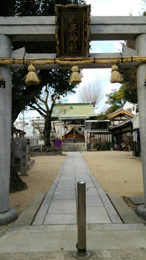 八坂神社 in 古川橋