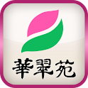 KASUIEN logo