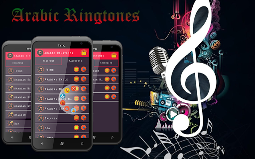 【免費音樂App】Arabic Ringtones-APP點子