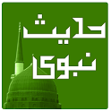 Hadees-e-Nabvi icon