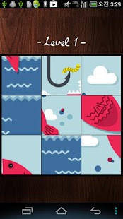 How to download 밤밭퍼즐 2.1 apk for android