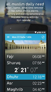 Athanotify - prayer times(圖1)-速報App