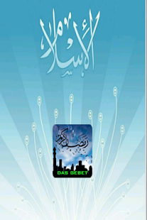 How to mod Das Islamische Gebet 2.0 apk for pc