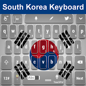 South Korea Keyboard.apk 1.5
