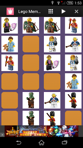 Memory Game for Lego Fans