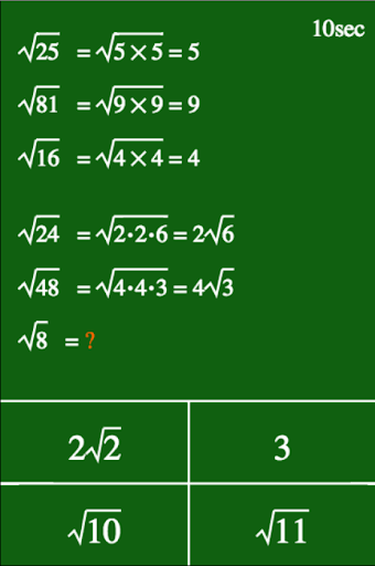 免費下載教育APP|Math Mountains app開箱文|APP開箱王