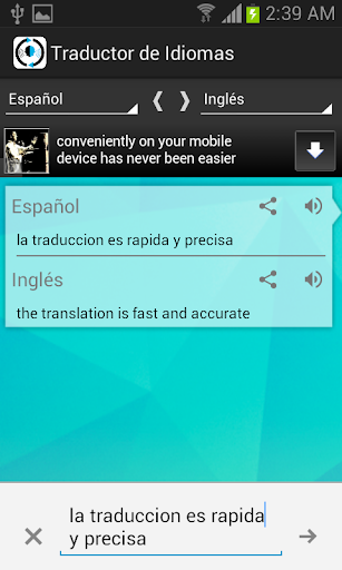Traductor de Idiomas