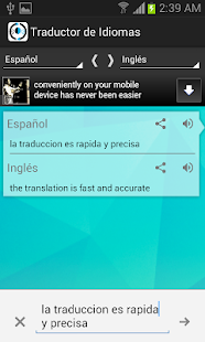 免費下載工具APP|Traductor de Idiomas app開箱文|APP開箱王
