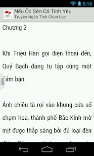 Neu Oc Sen Co Tinh Yeu (Full) Screenshots 2