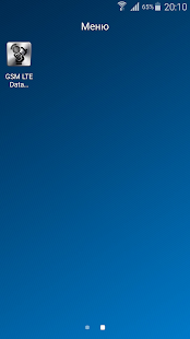 Free GSM LTE Data Manager & Booster APK for Android