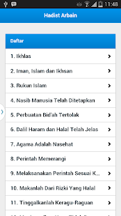   Kumpulan Hadits Arbain- screenshot thumbnail   