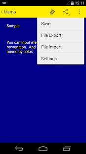Simple Memo Pad(圖5)-速報App