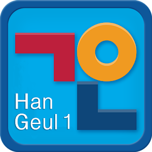 Gaon Chữ Hàn Quốc 1 1.0.7