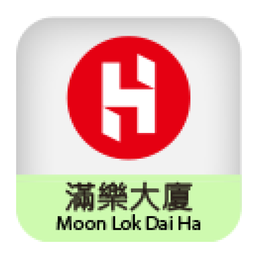 Moon Lok Dai Ha 生活 App LOGO-APP開箱王