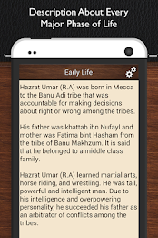 Hazrat Umar (R.A) - 2017 poster 3