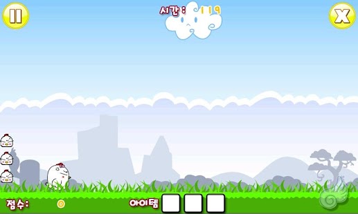 How to mod 내 새끼 내놔! (Beta) 1.0 apk for bluestacks