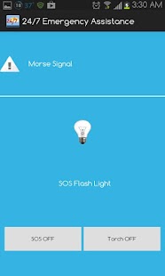 Free Download 24/7 - Emergency Assistance APK for PC