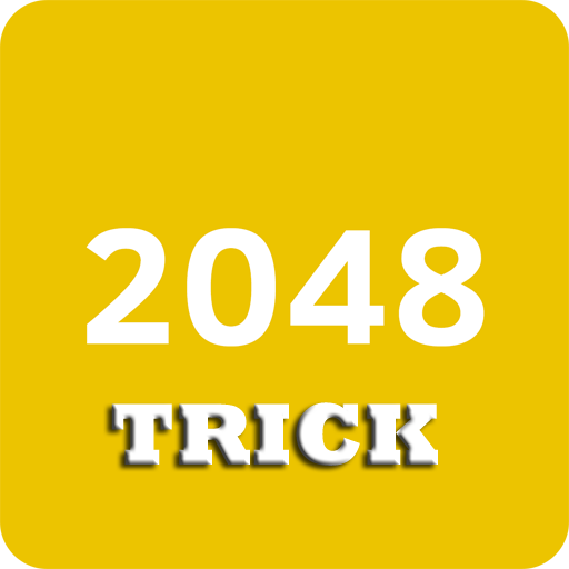 2048 Tricks