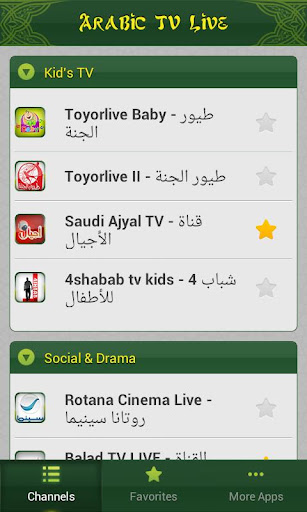 Arabic TV Live