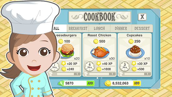餐廳物語：咖啡店(圖4)-速報App