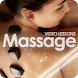 Massage Video Lessons