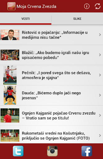 【免費運動App】Moja Crvena Zvezda-APP點子