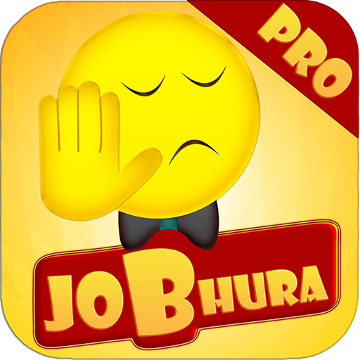 Jo Bhura Pro LOGO-APP點子