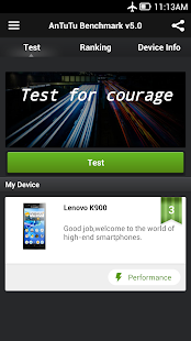 AnTuTu Benchmark - screenshot thumbnail