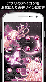 moonlight butterfly Icon